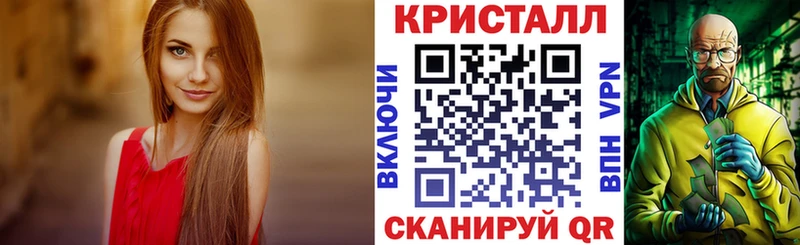 mega ССЫЛКА  Медногорск  Амфетамин VHQ 