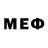 Кодеиновый сироп Lean Purple Drank Emyxia
