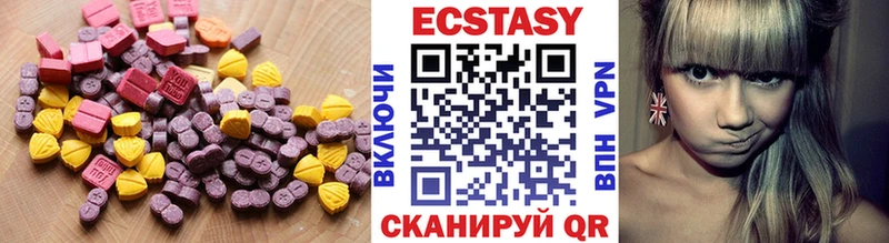 как найти закладки  Медногорск  blacksprut ТОР  Экстази 280 MDMA 