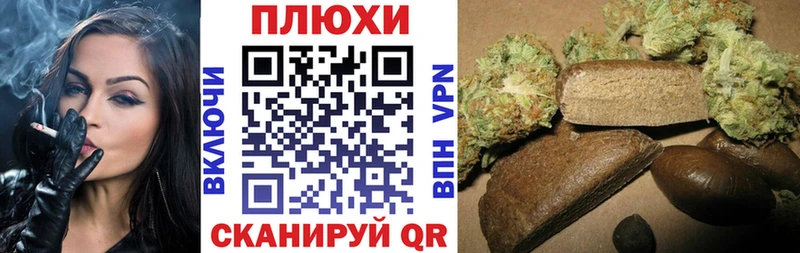 ГАШ убойный  что такое   OMG маркетплейс  Медногорск 