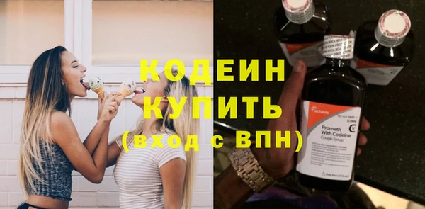 гидропоника Верея