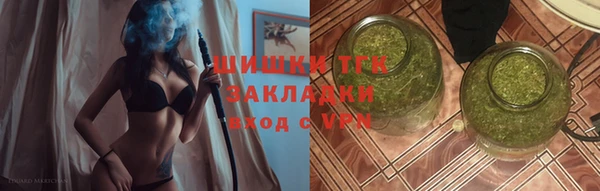 COCAINE Сатка