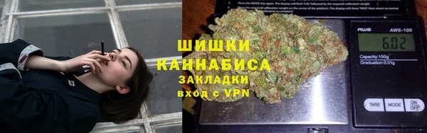 каннабис Верхний Тагил