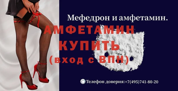 гидропоника Верея