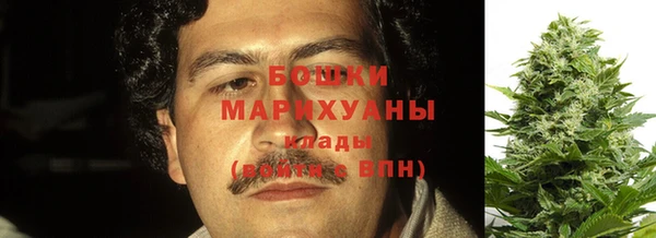стаф Верхнеуральск