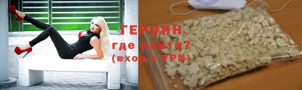 каннабис Верхний Тагил