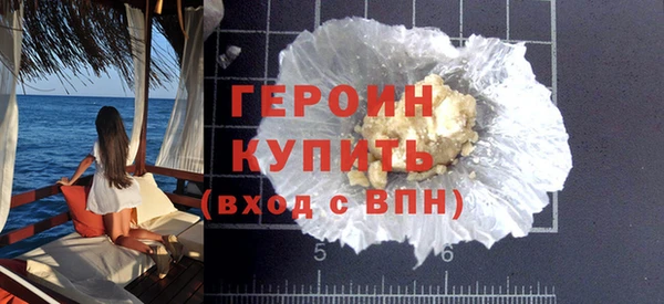 каннабис Верхний Тагил