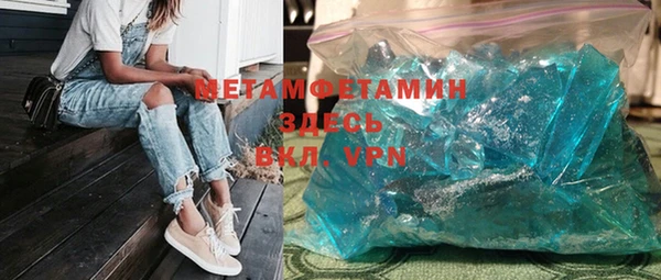 каннабис Верхний Тагил