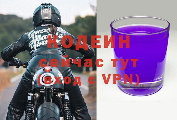 гидропоника Верея