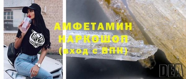 каннабис Верхний Тагил
