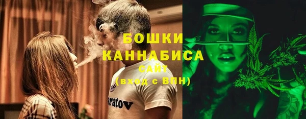 каннабис Верхний Тагил