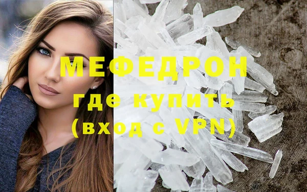 гидропоника Верея