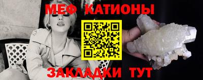 каннабис Кингисепп