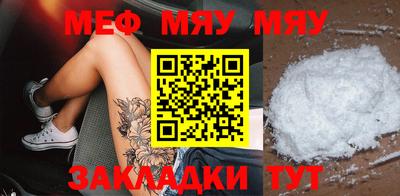 PSILOCYBIN Кимры