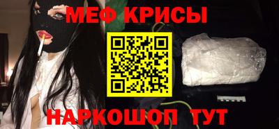 PSILOCYBIN Кимры