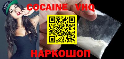 PSILOCYBIN Кинель