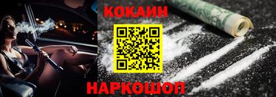 PSILOCYBIN Кинель