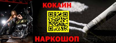 PSILOCYBIN Кинель