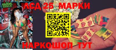 PSILOCYBIN Кимры