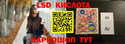 каннабис Кингисепп