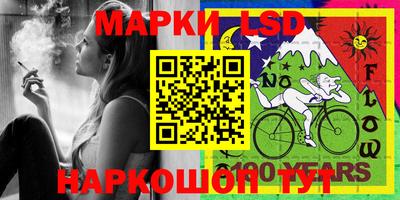 каннабис Кингисепп