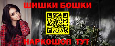 PSILOCYBIN Кимры