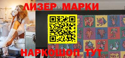 мет Шахты
