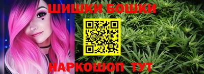 каннабис Кингисепп