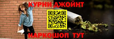 PSILOCYBIN Кимры