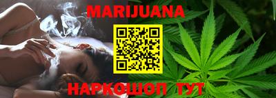 PSILOCYBIN Кимры