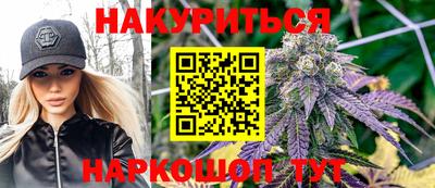 PSILOCYBIN Кинель
