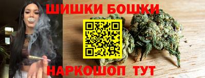 PSILOCYBIN Кинель