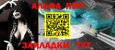 PSILOCYBIN Кимры