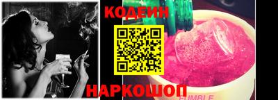 каннабис Кингисепп