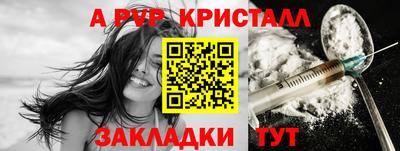 PSILOCYBIN Кинель