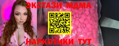 PSILOCYBIN Кимры