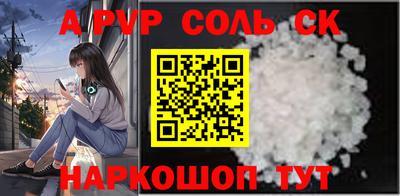 PSILOCYBIN Кинель