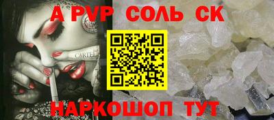 PSILOCYBIN Кимры