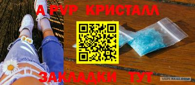 PSILOCYBIN Кимры