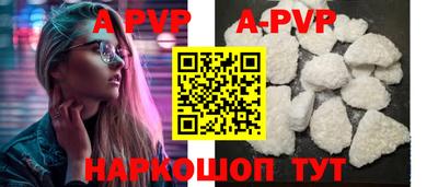 PSILOCYBIN Кимры