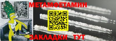 PSILOCYBIN Кимры