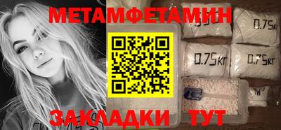 каннабис Кингисепп