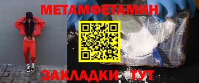 PSILOCYBIN Кинель