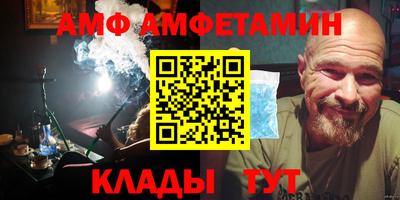 каннабис Кингисепп