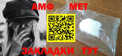 PSILOCYBIN Кимры