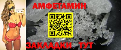 PSILOCYBIN Кимры