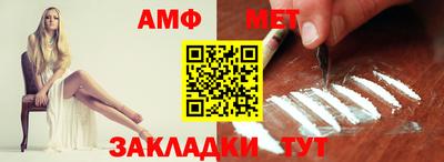 каннабис Кингисепп