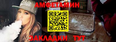 PSILOCYBIN Кинель