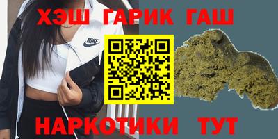 PSILOCYBIN Кимры