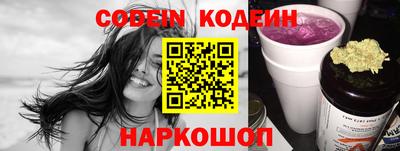 каннабис Кингисепп